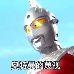 2018个人所得税税率表调整,起征点从3500提高至5000,你拖后腿了吗

