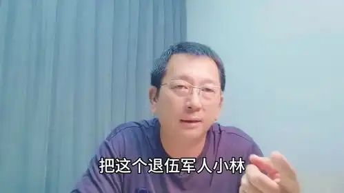 青岛崂山黑衣大哥背后的真相一起引发热议的打人事件
