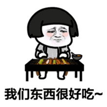 抖音萨瓦迪卡搞笑表情包大全高清无水印

