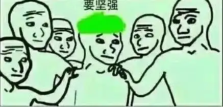 南宁一友仔中山路痛骂女子你竟然给我戴绿帽子然而,事情真相却是......
