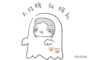 再见了2018人物表情简笔画
