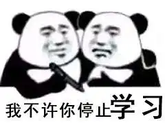 十一月课表采访了200位产品运营营销同学之后,发现他们最关心的竟然是
