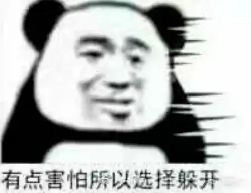 表情包神器表情包可爱小人视频0708期
