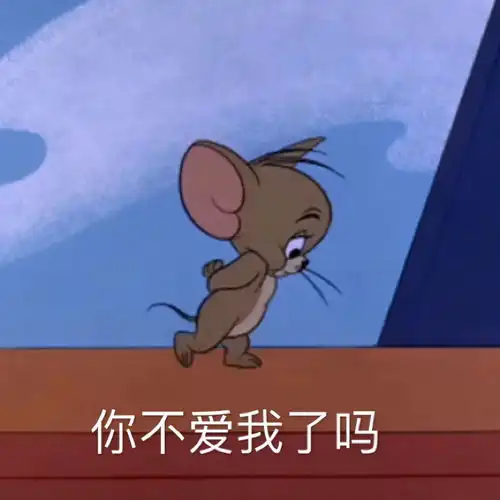 斗图表情包合集给我闭嘴,你个窝囊废
