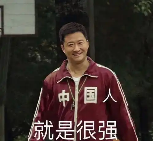 三体,未来可能获得诺贝尔文学奖
