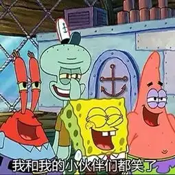 年少不知动漫意,再见已是表情包
