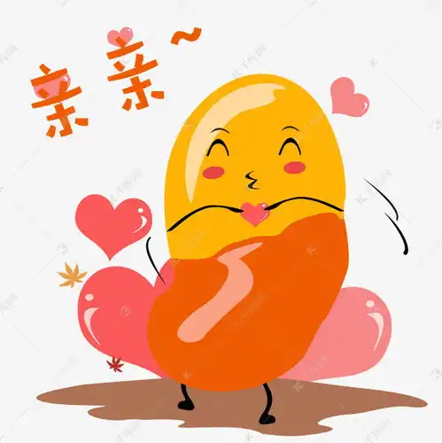 表情秋天手绘蚕豆亲亲表情包素材图片免费下载千库网表情
