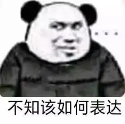 2018年度喜感新闻,看完笑出腹肌你能坚持到第几个不笑
