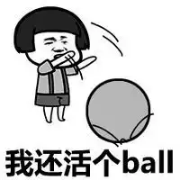 微信蘑菇头像图片微信头像图片大全

