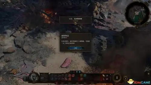 一上手指南魔法环数法术位博德之门3攻略指南队伍搭配职业bd龙与地下城dnd规则快速入门3dm单机
