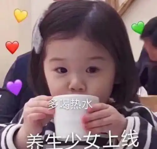 想靠维生素保命这一细节不注意,反而可能伤身
