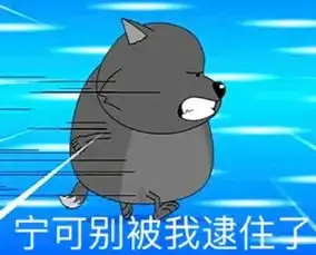 为什么新员工工资总是比老员工高
