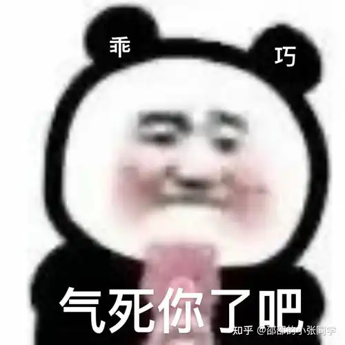 女导员问我对象为什么要和我处对象她要是我对象肯定就不和我处对象怎么办我是女生
