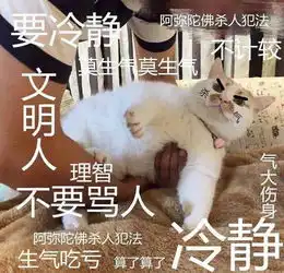 关于大学生万圣节前夕生存状况调查

