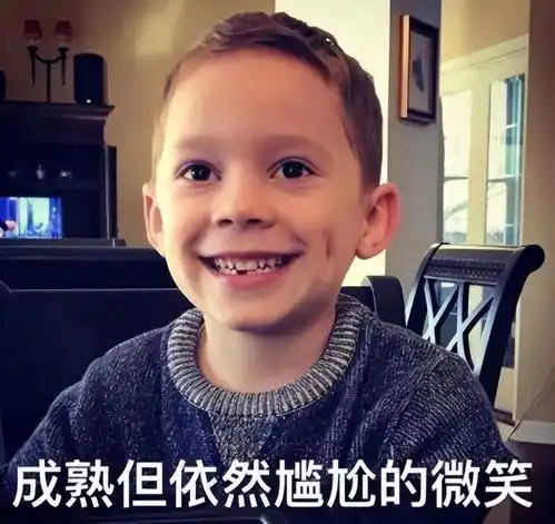现在的老师赛课上公开课,为何开始流行使用黑板贴
