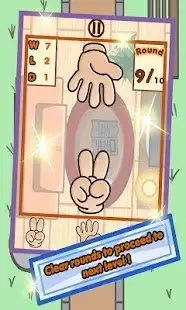剪刀石头布scissorspap...
