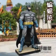 玻璃钢卡通动漫雕塑
