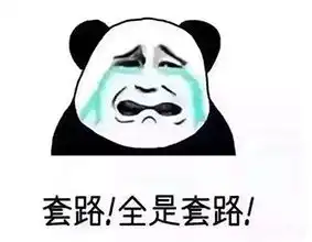 微信发早安图片会被盗取个人信息真相是...

