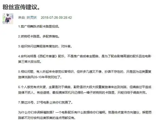 银瓜来了,大家速看
