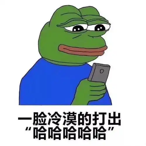 date201103表情包
