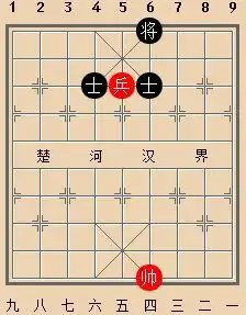 新版天天象棋2关怎么过天天象棋新版第2关通关攻略图文攻略全通关攻略高分攻略百度攻略
