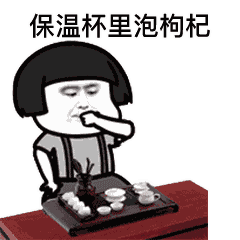 哈哈太洗脑民警改编了神曲卡路里,听完不能停
