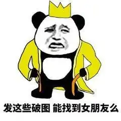 轻松一笑张老师,我不是单亲,为啥我每次犯错你都点名叫我妈来
