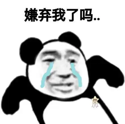 开心笑话老婆又回娘家了,今天俺一个人带三岁多的儿子睡觉
