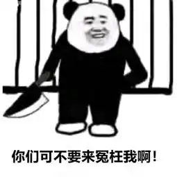 奔驰女车主事件我们自以为有尊严的做着上帝,其实.....
