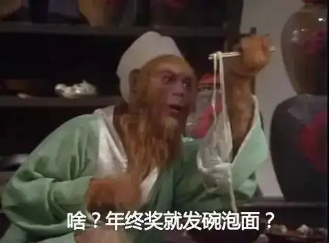 最后几天了,上海人再不注意这些事,怎么过个好年
