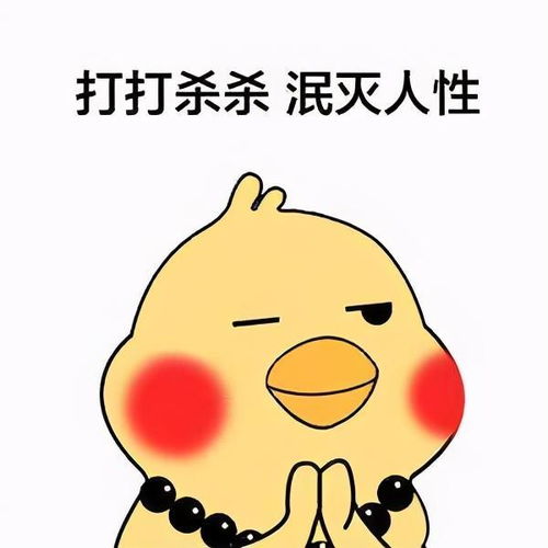 抚顺6岁被虐女童生而被虐,我做错了什么
