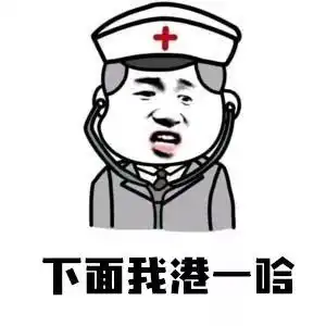 牙套上的橡皮筋身材虽小,作用蛮大哦
