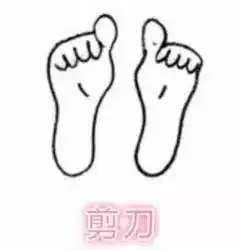 神奇,剪刀石头布竟然能锻炼身体
