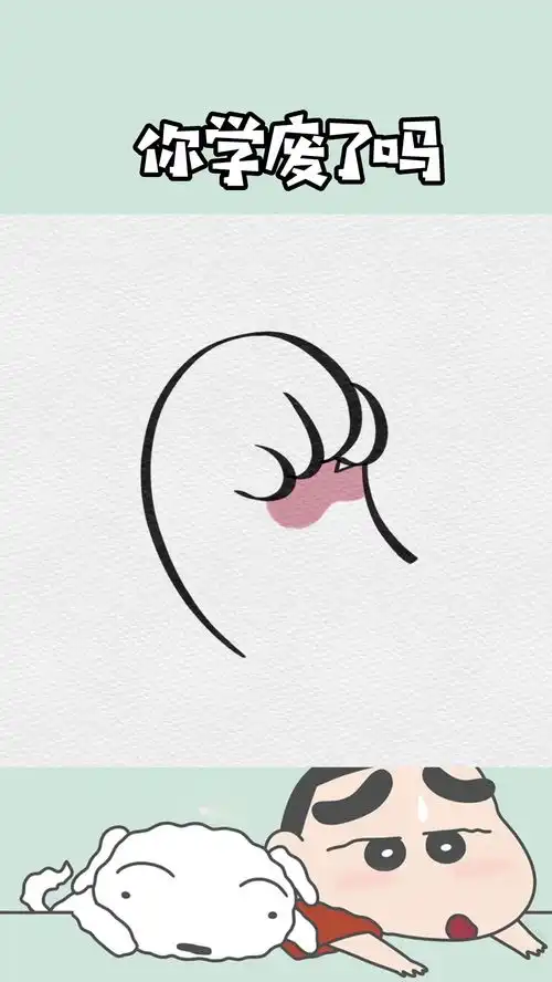 猫爪版石头剪刀布石头
