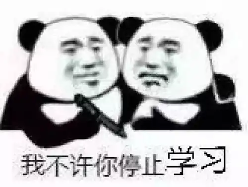 一起学室内设计嘛这份学习大礼包,免费领取了
