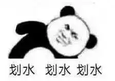 中小学毕业了,中小学生减负了好不容易上了大学,大学要科学增负了
