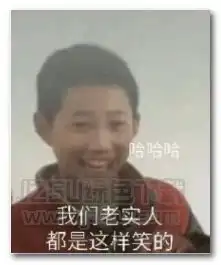 要老公抱抱表情图片要老公抱抱表情包无水印版jz5u绿色下载站
