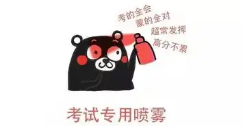 如果你喜欢阅读各种小故事,你会喜欢法学院的搜狐历史搜狐网
