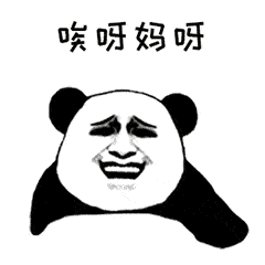 资中这位电瓶小哥哥,不是每次都那么确幸的,请一定带好安全头盔
