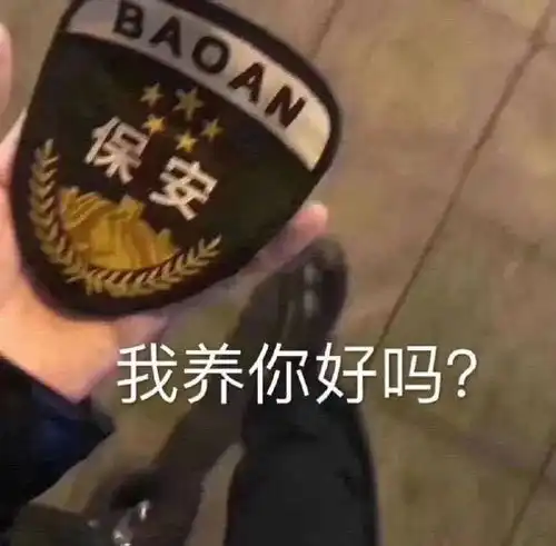 除了舔狗日记,也许你也想看看渣男女神日记

