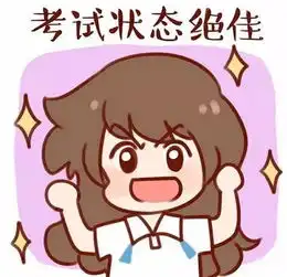 2019年龙岩事业单位考试明日开考,准考证打印这些事项要注意
