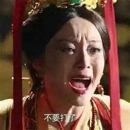 考验演技看表情包孙俪不敌刘涛,雪姨无人能敌
