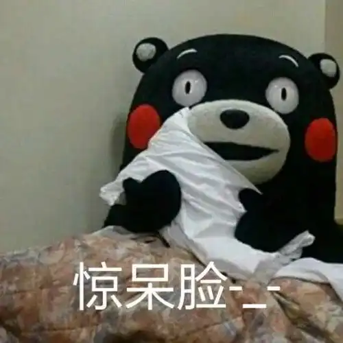 这样使用表情包,你可能侵权了
