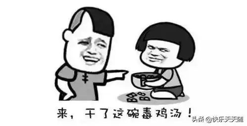 笑话俺三十多了俺爸爸还没有带俺坐过飞机,你才多大就着急了
