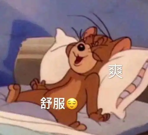 我妈不让我点炸鸡还坚决阻止我线上吃鸡
