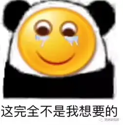 让眼睛变大3倍的整容式眼妆技巧,你必须学会
