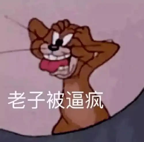 高盛实习生帮leader和同事买了咖啡,该怎么要钱
