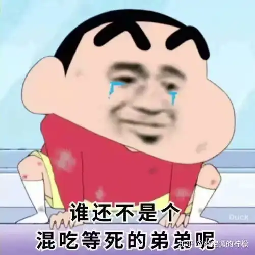 一个人白天和晚上性格差异很大是怎么回事
