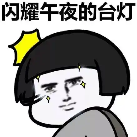 什么考试月来了
