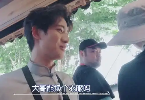 快本下期迎来表情包男神,大笑露牙不遮掩,帅气鬼屋npc不见了
